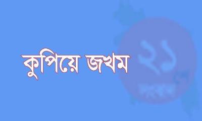 নওগাঁয় ফিল্মি স্টাইলে শিক্ষার্থীকে ছুরিকাঘাত করে টাকা ছিনতাই