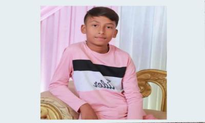 নারায়ণগঞ্জের বন্দরে পুকুরে গোসল করতে নেমে ৮ম শ্রেণির এক ছাত্রের মৃত্যু