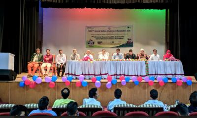 যবিপ্রবিতে প্রাণিকল্যাণ বিষয়ক আন্তর্জাতিক কর্মশালা অনুষ্ঠিত