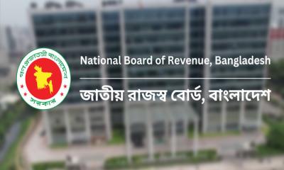 এনবিআর ও আইআরডি বিলুপ্ত, রাজস্ব নীতি ও ব্যবস্থাপনা অধ্যাদেশ জারি