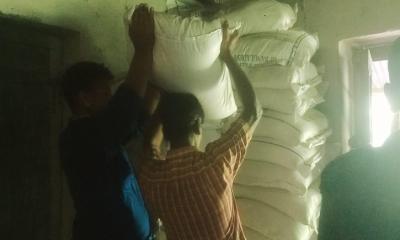 নরসিংদীর বেলাবতে ২০০ বস্তা সরকারি চাল জব্দ