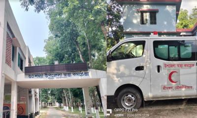 শ্রীমঙ্গল সরকারি হাসপাতালের অ্যাম্বুলেন্স সেবা দুই মাস ধরে বন্ধ