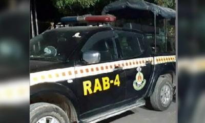 রাঙ্গুনিয়ায় র‍্যাব থেকে আসামি ছিনতাই