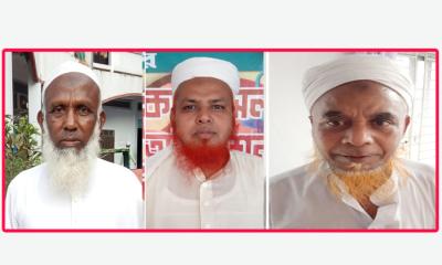 সাংগঠনিক অবকাঠামো জোরদার করার লক্ষে মেলান্দহ হেফাজতে ইসলামের কমিটি গঠন