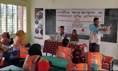 শরণখোলায় নারীদের ক্ষমতায়ন ও দুর্যোগ মোকাবিলায় প্রশিক্ষণ কর্মশালা অনুষ্ঠিত
