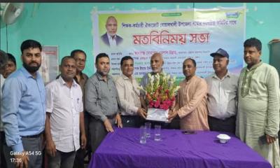 “শিক্ষকদের কল্যাণে যা কিছু করা হয়েছে, সবই করেছে বিএনপি