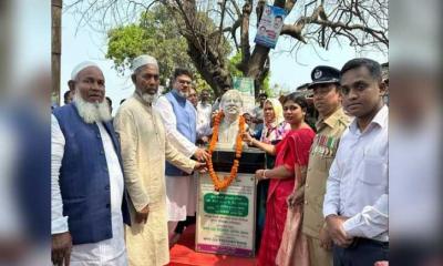 আত্রাইয়ে বঙ্গবন্ধুর জন্মবার্ষিকী ও জাতীয় শিশু দিবস পালিত