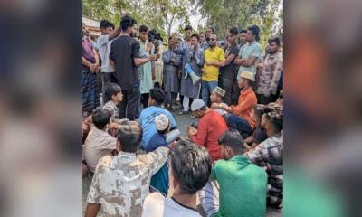 ফরিদপুরে সালথায় মাহিন্দ্র চলাচল নিষিদ্ধের দাবিতে অবস্থান কর্মসূচি