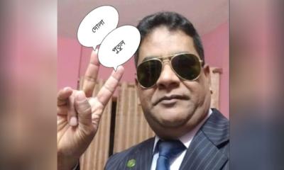 মান্দায় প্রেমের ফাঁদে ফেলে ছাত্রীকে তৃতীয় বিয়ে করায় ভাইরাল প্রধান শিক্ষক