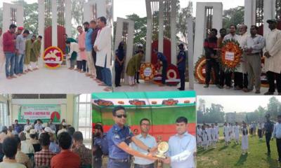 সুনামগঞ্জের জগন্নাথপুরে যথাযোগ্য মর্যাদায় মহান স্বাধীনতা ও জাতীয় দিবস উদযাপন