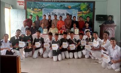 চট্টগ্রাম সরকারী কলেজিয়েট স্কুল ‍‍`ম্যাথ ক্লাব‍‍`র আয়োজনে সিএসএমসি ম্যাথহান্ট অনুষ্ঠান