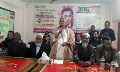 জিয়াউর রহমানের ৮৯ তম জন্মবার্ষিকী উপলক্ষে বাগেরহাটে দোয়া ও কম্বর বিতারণ
