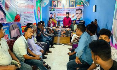 মুকসুদপুরে মৎস্যজীবীদলের আলোচনা সভা  অনুষ্ঠিত