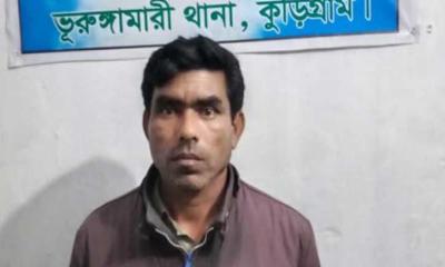 আন্দোলনে হামলার মামলায় যুবলীগ নেতা জহির উদ্দিন গ্রেপ্তার