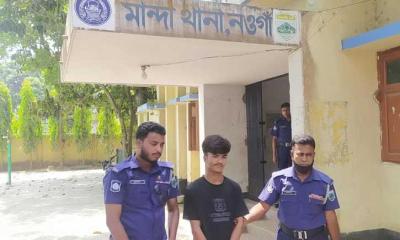 মান্দায় ধর্ষণের অভিযোগে  স্কুলছাত্র আটক