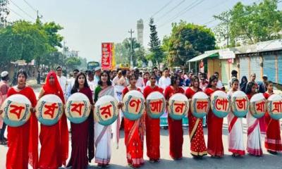 ধনবাড়ীতে বর্ণাঢ্য আয়োজনে মধ্য দিয়ে পহেলা বৈশাখ ও নববর্ষ উদযাপন