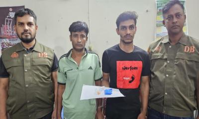 রাজাপুরে ১০০ পিস ইয়াবাসহ দুই মাদক ব্যবসায়ী আটক