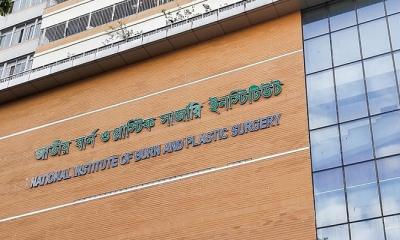 গাজীপুরে গ্যাস সিলিন্ডার বিস্ফোরণে শিশুসহ ৫ জন দগ্ধ, এক নারীর মৃত্যু