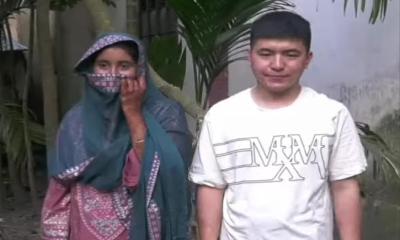 চীনের যুবকের সাথে ভোলার মেয়ের বিয়ে