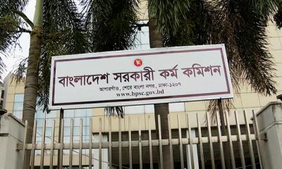 ৪৬তম বিসিএসের লিখিত পরীক্ষার নতুন সময়সূচি প্রকাশ