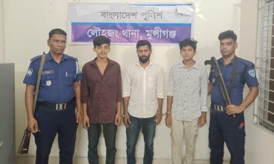 লৌহজংয়ে কৃষিজমির মাটি লুট: মোবাইল কোর্টে ৩ জনের কারাদণ্ড ও অর্থদণ্ড