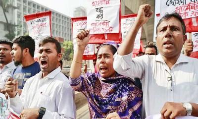 মজুরি কাঠামো প্রত্যাখ্যান ও শ্রমিক নিহতের বিচার চেয়ে সমাবেশ