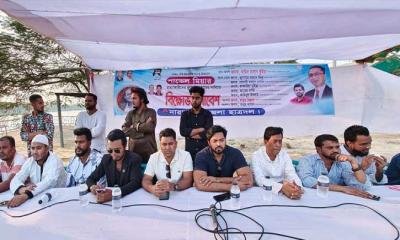 রূপগঞ্জে ছাত্রদল নেতার হত্যাকারীদের গ্রেফতারের দাবিতে বিক্ষোভ সমাবেশ