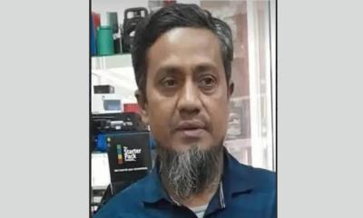 দক্ষিণ আফ্রিকায় বাংলাদেশিকে হাত-পা বেঁধে শ্বাসরুদ্ধ করে হত্যা