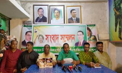 বিএনপির নবগঠিত কমিটিতে আ.লীগের দোসরদের স্থান দেয়ার অভিযোগে ৪ বিএনপি নেতার পদত্যাগ