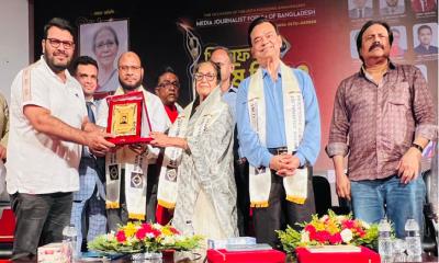 ‘মিজাফ কৃষি, শিল্প ও নান্দনিকতা পুরস্কার-২০২৫’ এ ভূষিত গোলাম শাহরিয়ার কবীর