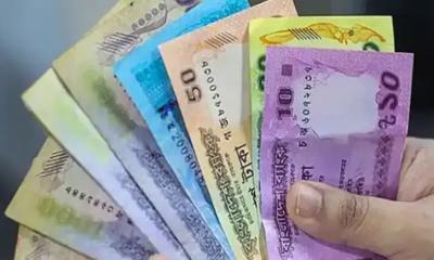ঈদ উপলক্ষে নতুন নোট বাজারে আসছে সোমবার