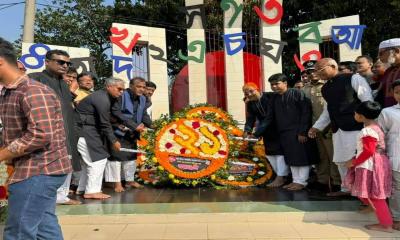 কুষ্টিয়া মিরপুরে ভাষা শহীদের প্রতি বিনম্র  শ্রদ্ধা নিবেদন