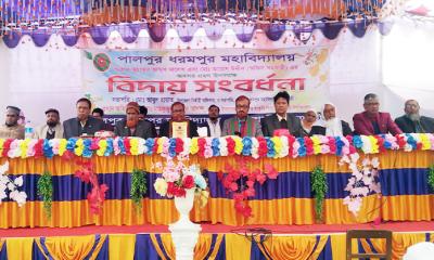 গোদাগাড়ীর পালপুর ধরমপুর কলেজের অধ্যক্ষ ও অফিস সহকারীর অবসরজনিত বিদায় সংবর্ধনা