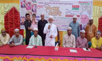পার্বতীপুরে পৌরসভা বিএনপির উদ্যোগে দোয়া ও ইফতার মাহফিল অনুষ্ঠিত