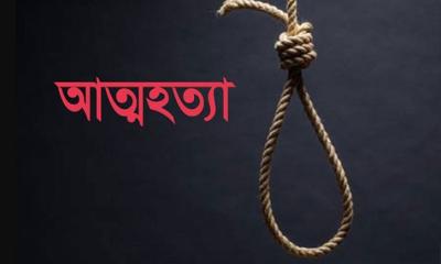 লালপুরে পঞ্চম শ্রেণির ছাত্রের আত্মহত্যা