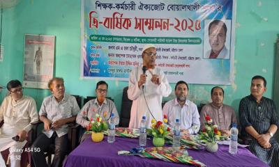 শিক্ষা ক্ষেত্রে বৈষম্য দূর ও চাকরি জাতীয়করণের দাবিতে এম এ ছফার জোরালো বক্তব্য