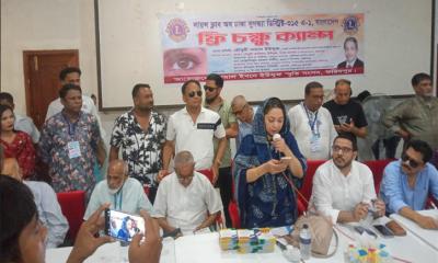 তারেক রহমান প্রবর্তিত ৩১ দফার অন্যতম দফা স্বাস্থ্যসেবা—ফরিদপুরে ফ্রি চক্ষু ক্যাম্পে বক্তারা