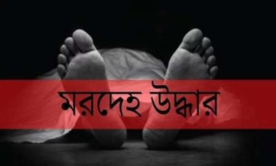 রাজধানীর মধুবাগে ব্যথা সইতে না পেরে আত্মহত্যা