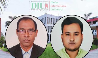 ডিআইইউ সিভিল ইঞ্জিনিয়ারিং এলামনাই এসোসিয়েশনের নেতৃত্বে মোফাজ্জল-সাজ্জাদ