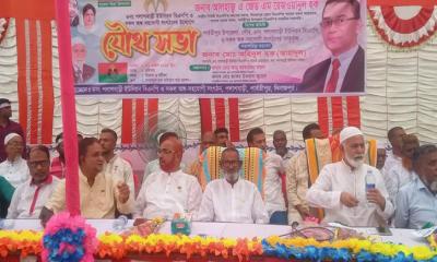 পার্বতীপুরের পলাশবাড়ী ইউনিয়ন বিএনপির যৌথ সভা অনুষ্ঠিত