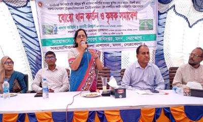 মদনে বোরো ধান কর্তন ও কৃষক সমাবেশ অনুষ্ঠিত