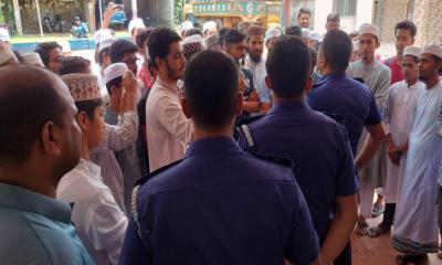 ঝালকাঠিতে আল্লাহ ও মহানবী (সাঃ) কে নিয়ে কটুক্তিকারী আপনের সবোর্চ্চ শাস্তির দাবিতে বিক্ষোভ