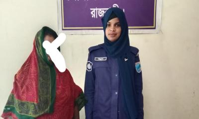 দৌলতদিয়া ফেরিঘাটে হেরোইনসহ নারী মাদককারবারি গ্রেপ্তার