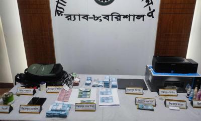 ২ লাখ টাকার জাল নোটসহ রাজাপুরের যুবকসহ গ্রেপ্তার ২