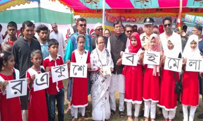 রামপালে দুইদিন ব্যাপী বই মেলার উদ্বোধন করলেন এমপি হাবিবুন নাহার