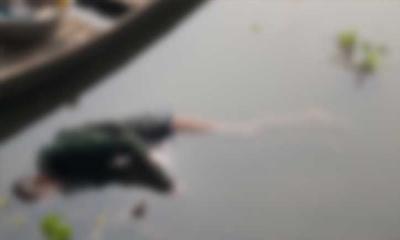 কোটালীপাড়ায় খাল থেকে বৃদ্ধর মরদেহ উদ্ধার
