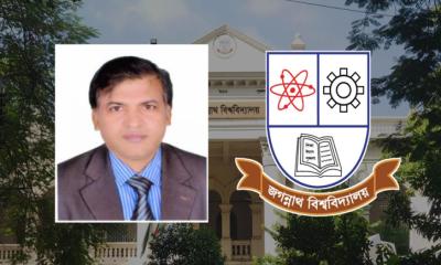 রেজিস্ট্রারের পদত্যাগের দাবিতে উত্তাল জবি ক্যাম্পাস