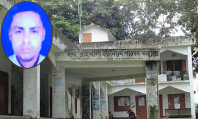 রাঙ্গামাটিতে যুবলীগ নেতাকে কুপিয়ে হত্যা