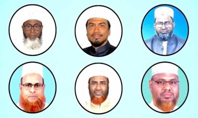 খুলনার ৬টি আসনে প্রার্থী ঘোষণা করলেন জামায়াতে ইসলামী