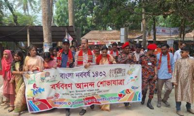 বর্ণিল আয়োজনে সিংগাইরে বাংলা নববর্ষ উদযাপন
